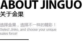 &#20061;&#24030;&#25163;&#26426;&#29256;&#30331;&#24405;&#20837;&#21475;&#45;&#20061;&#24030;&#65288;&#20013;&#22269;&#65289;&#23448;&#26041;&#32593;&#31449;