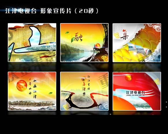 &#20061;&#24030;&#25163;&#26426;&#29256;&#30331;&#24405;&#20837;&#21475;&#45;&#20061;&#24030;&#65288;&#20013;&#22269;&#65289;&#23448;&#26041;&#32593;&#31449;