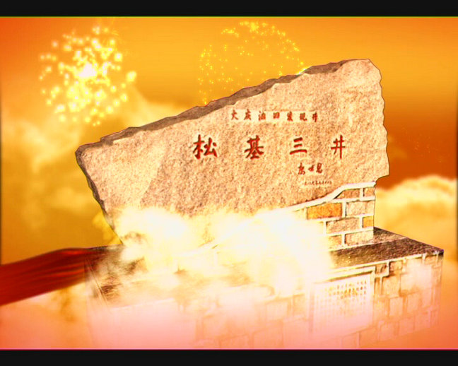 &#20061;&#24030;&#25163;&#26426;&#29256;&#30331;&#24405;&#20837;&#21475;&#45;&#20061;&#24030;&#65288;&#20013;&#22269;&#65289;&#23448;&#26041;&#32593;&#31449;
