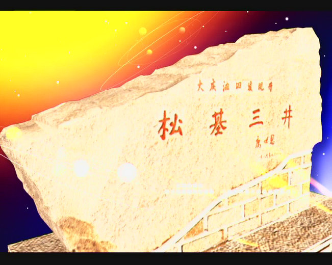 &#20061;&#24030;&#25163;&#26426;&#29256;&#30331;&#24405;&#20837;&#21475;&#45;&#20061;&#24030;&#65288;&#20013;&#22269;&#65289;&#23448;&#26041;&#32593;&#31449;