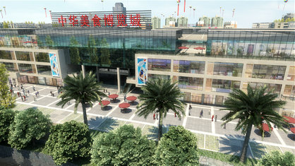 &#20061;&#24030;&#25163;&#26426;&#29256;&#30331;&#24405;&#20837;&#21475;&#45;&#20061;&#24030;&#65288;&#20013;&#22269;&#65289;&#23448;&#26041;&#32593;&#31449;